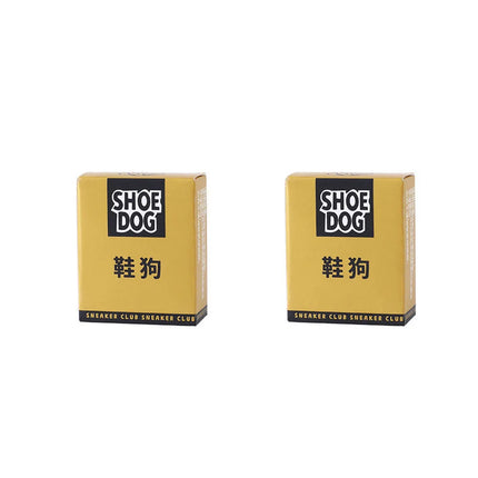 Suede Shoe Cleaning Eraser - White Sneaker Cleaner Brush