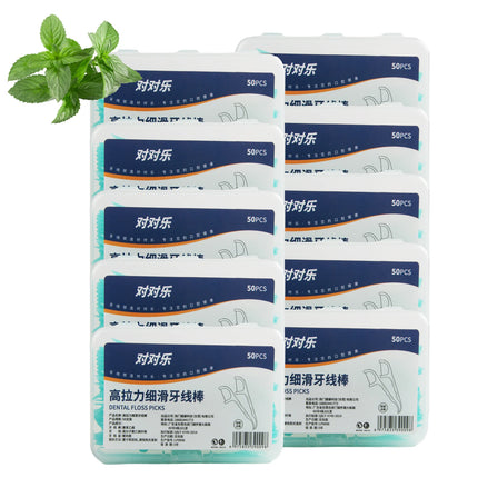 Portable Disposable Dental Floss Picks - 1/2/5/10 Box Set