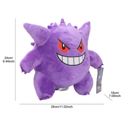 Gengar Plush Toy - Soft Stuffed Pokemon Collectible