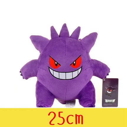 Gengar Plush Toy - Soft Stuffed Pokemon Collectible