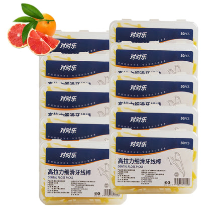 Portable Disposable Dental Floss Picks - 1/2/5/10 Box Set