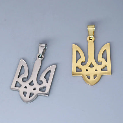 Ukrainian National Emblem Charms - Stainless Steel Pendants for DIY Jewelry (3pcs)