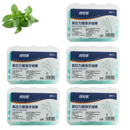 Portable Disposable Dental Floss Picks - 1/2/5/10 Box Set