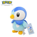 Piplup / 20-30CM