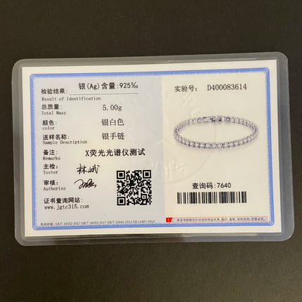 S925 Sterling Silver Tennis Bracelet - 4mm Zircon Engagement Wedding Jewelry (16-20cm)