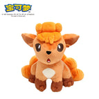 Vulpix / 20-30CM