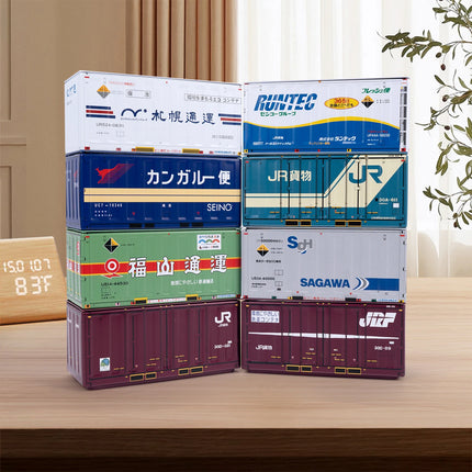 Mini Iron Storage Box - Vintage Desktop Container