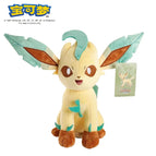 Leafeon / 20-30CM