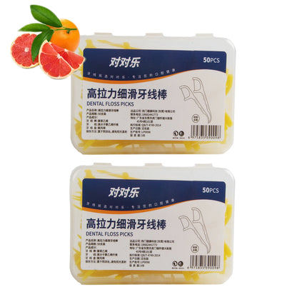 Portable Disposable Dental Floss Picks - 1/2/5/10 Box Set