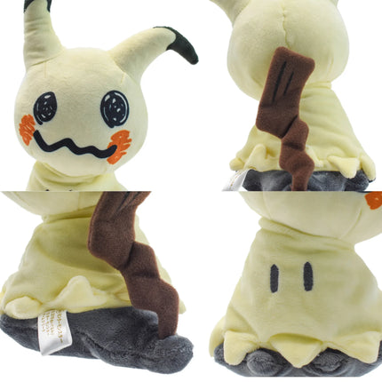 Mimikyu & Eevee Plush Toy - 7" Anime Character Collectible